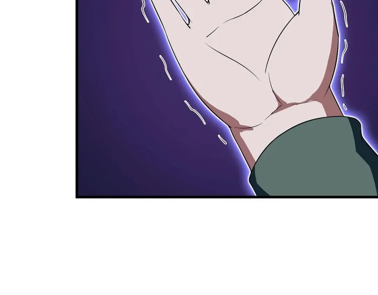 第81话 练成了？ 第64页