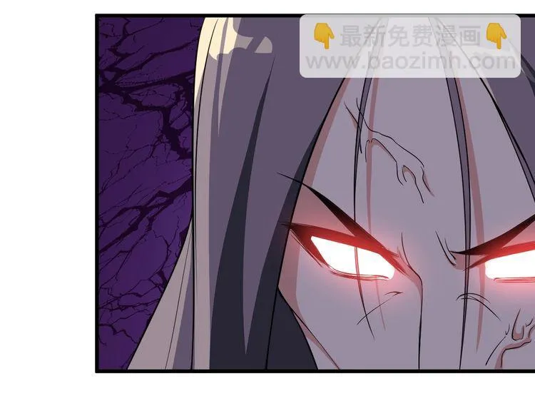 第82话 先发制人！ 第67页