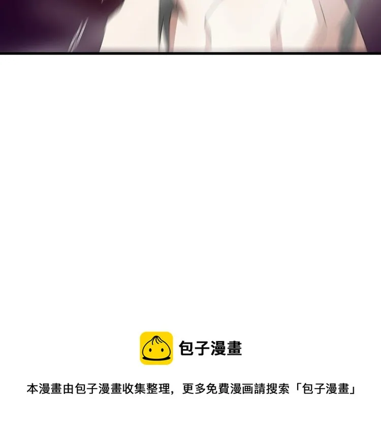 第82话 先发制人！ 第74页