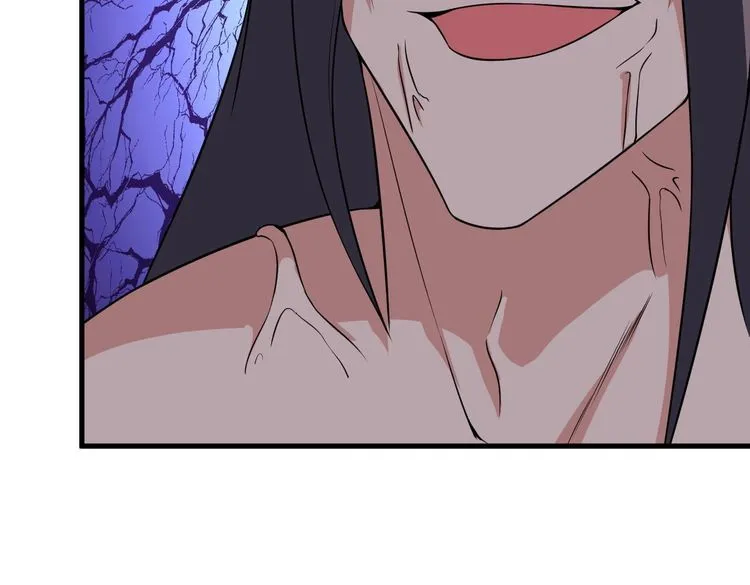第83话 她，究竟是… 第14页
