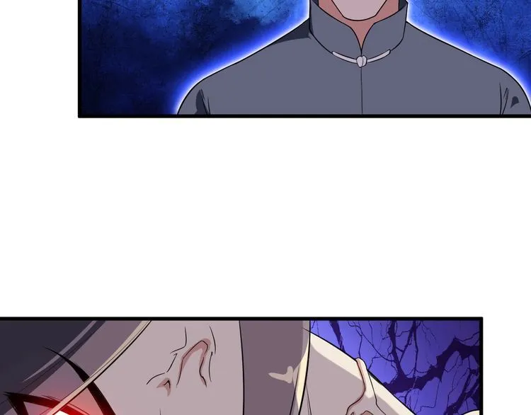 第83话 她，究竟是… 第21页