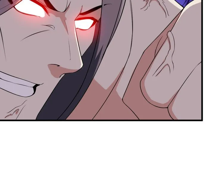第83话 她，究竟是… 第22页