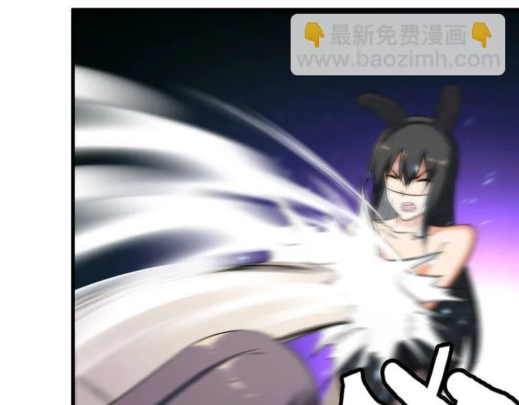 第83话 她，究竟是… 第23页