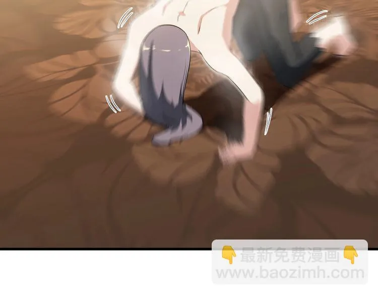 第83话 她，究竟是… 第34页