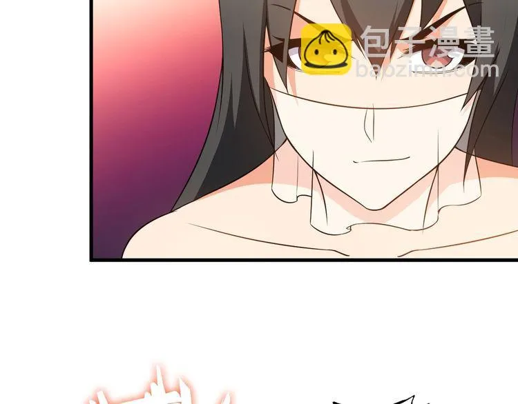 第83话 她，究竟是… 第40页