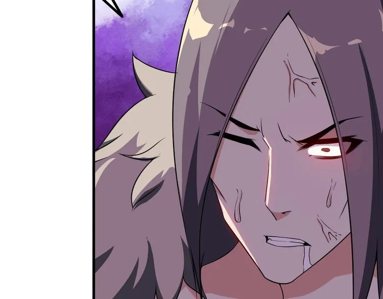 第83话 她，究竟是… 第47页