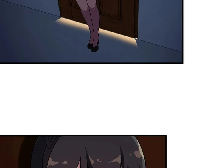 第83话 她，究竟是… 第52页