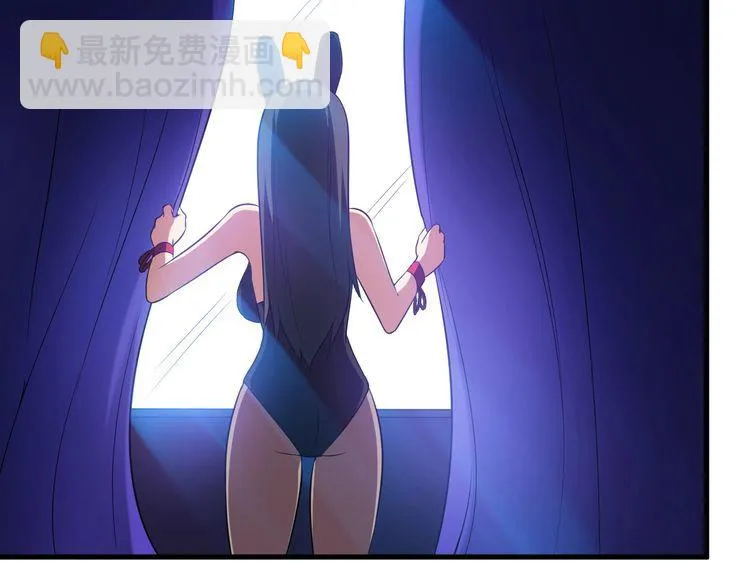 第83话 她，究竟是… 第54页