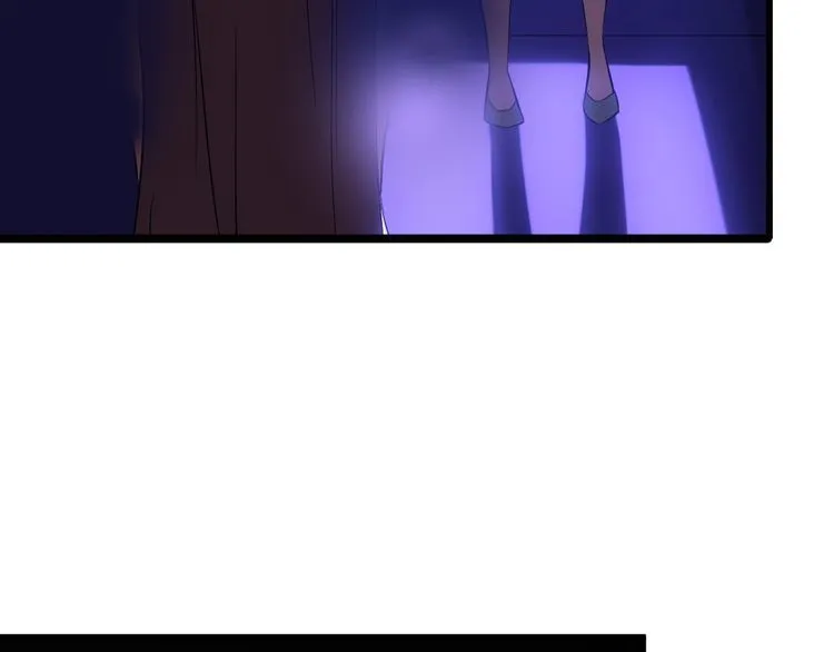 第83话 她，究竟是… 第61页