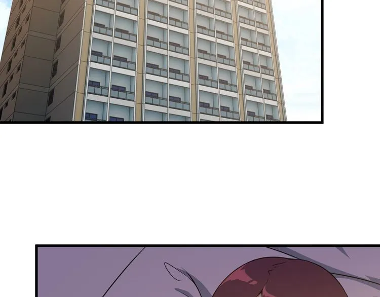 第83话 她，究竟是… 第66页
