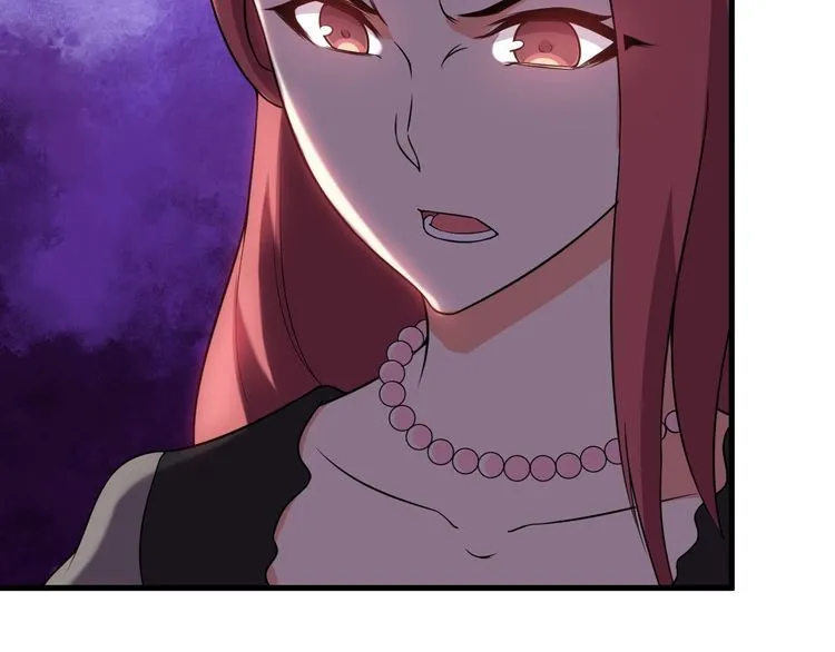 第84话 留下陪我！ 第9页