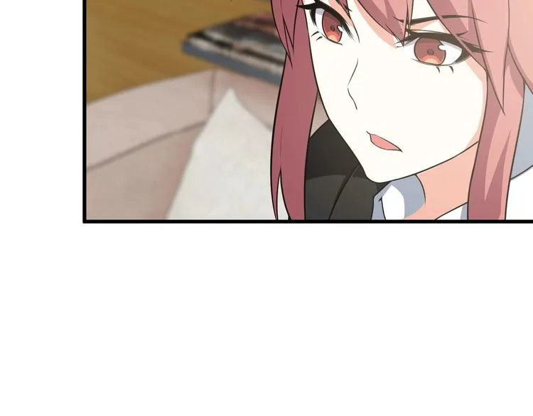 第84话 留下陪我！ 第19页