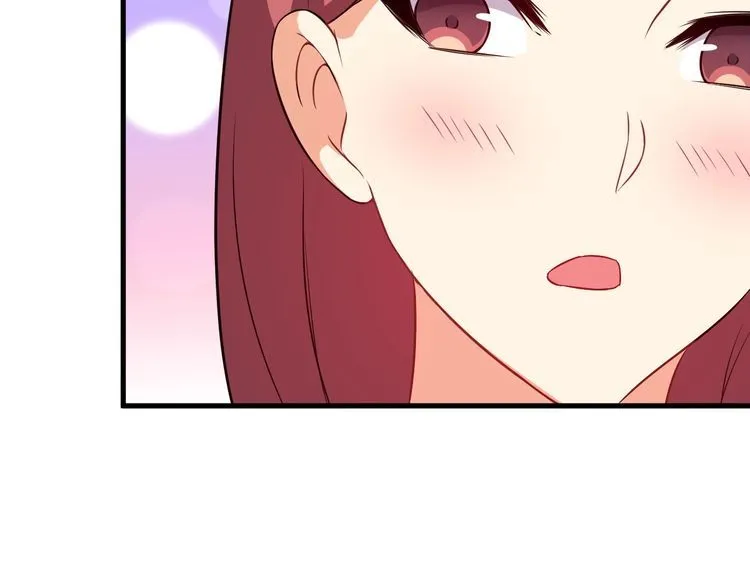 第84话 留下陪我！ 第34页