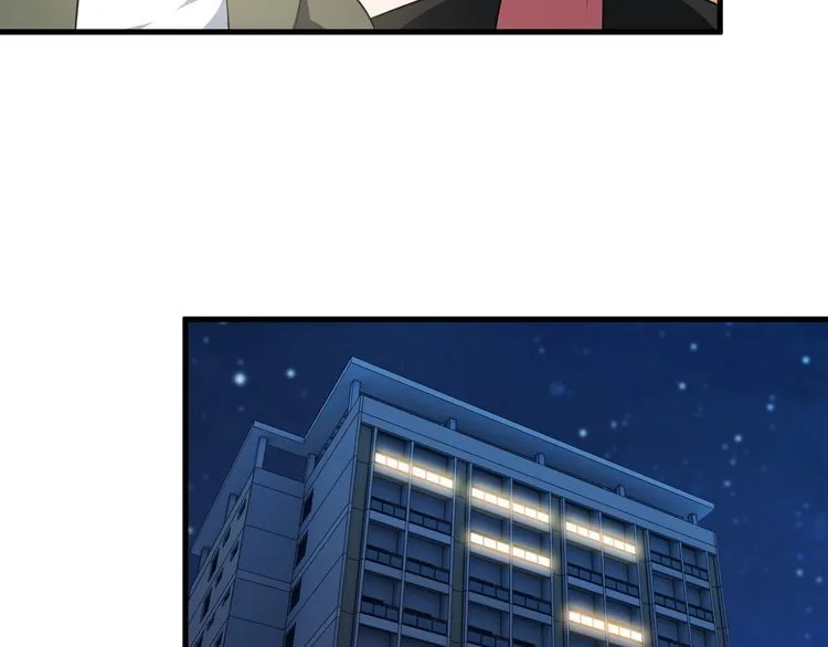 第84话 留下陪我！ 第42页
