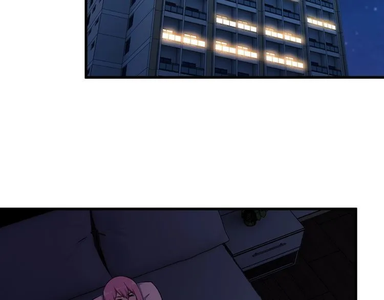 第84话 留下陪我！ 第43页