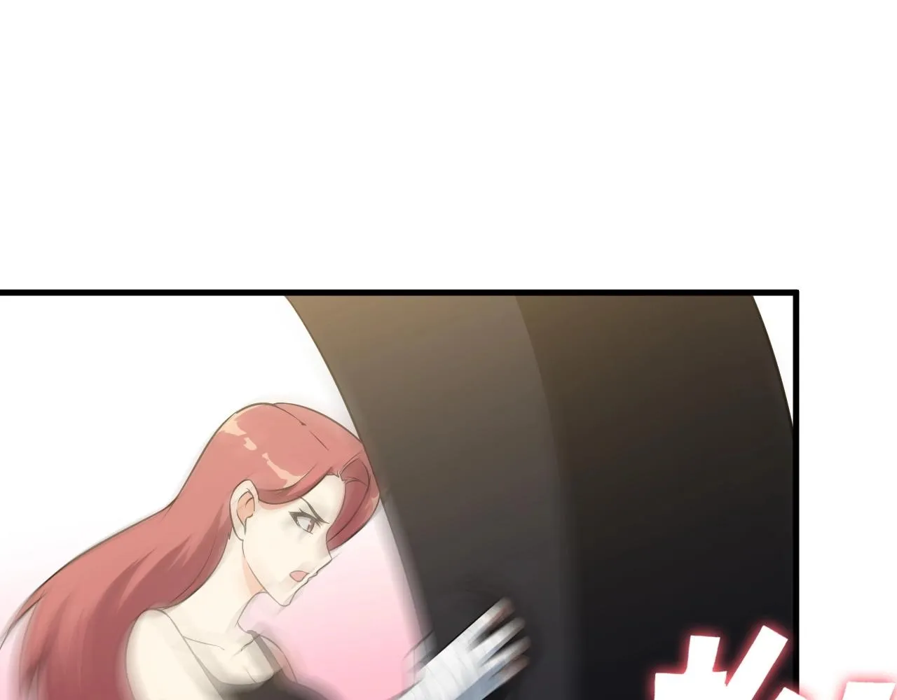 第85话 副作用 第5页