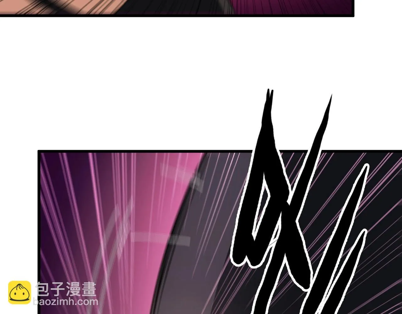 第85话 副作用 第10页