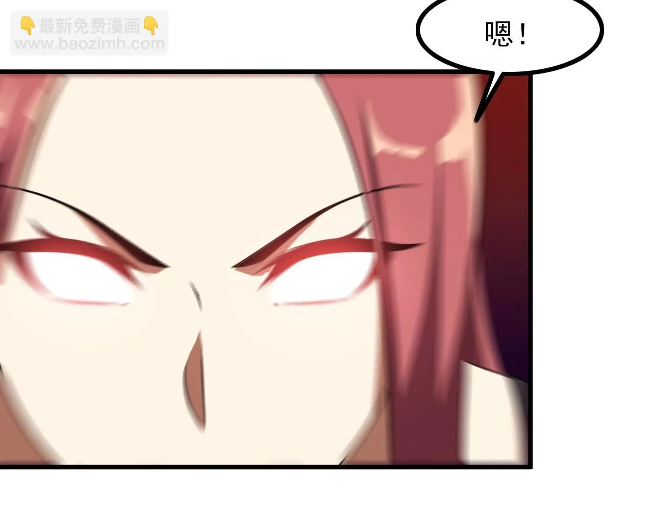 第85话 副作用 第22页