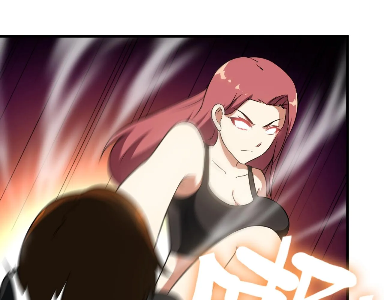 第85话 副作用 第25页
