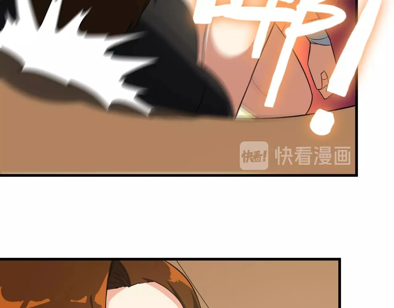 第85话 副作用 第26页