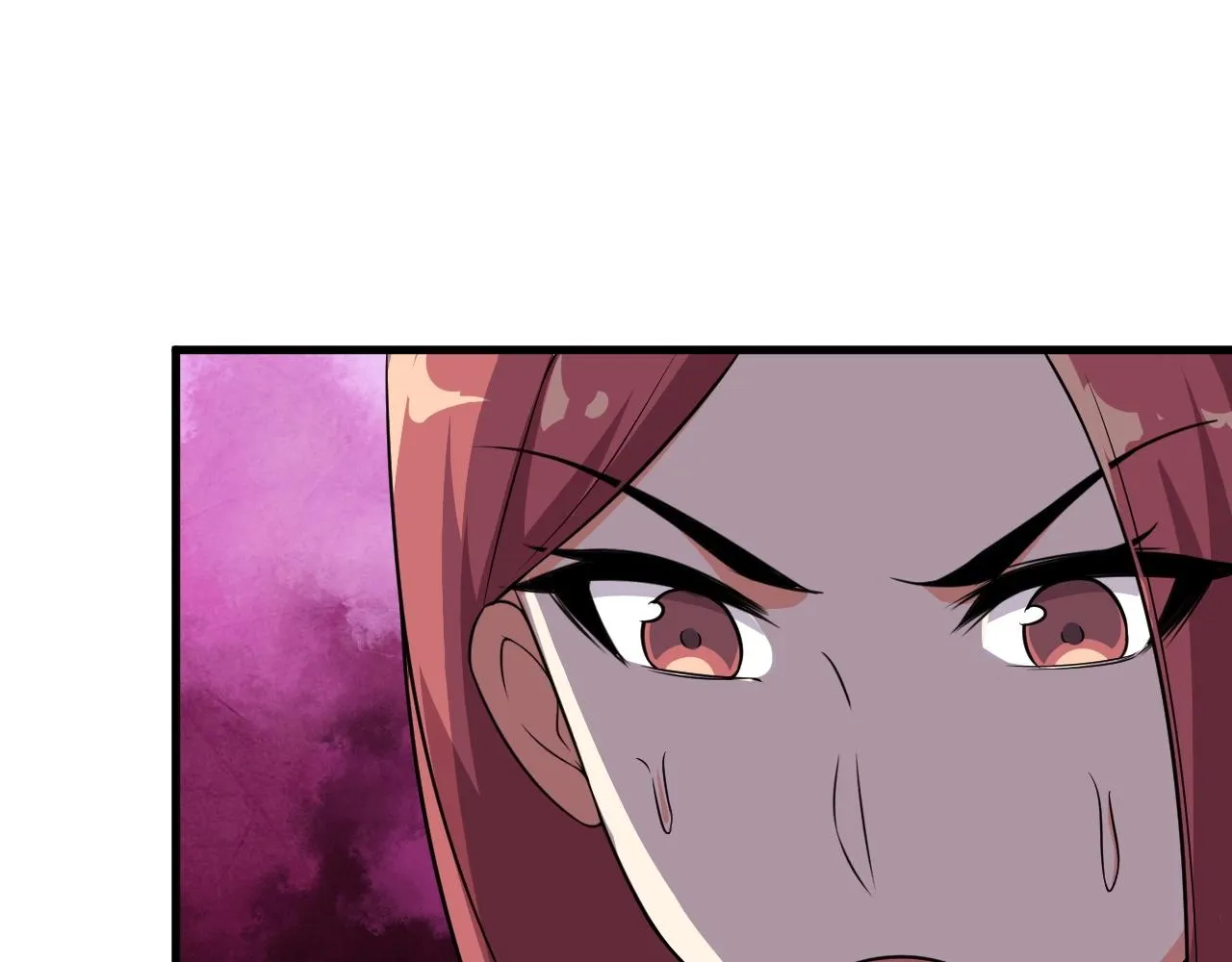 第85话 副作用 第29页