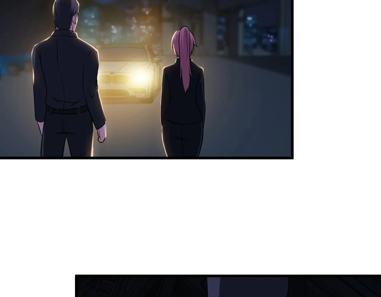 第85话 副作用 第57页