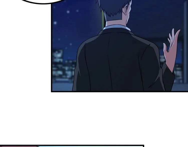 第86话 人质 第20页