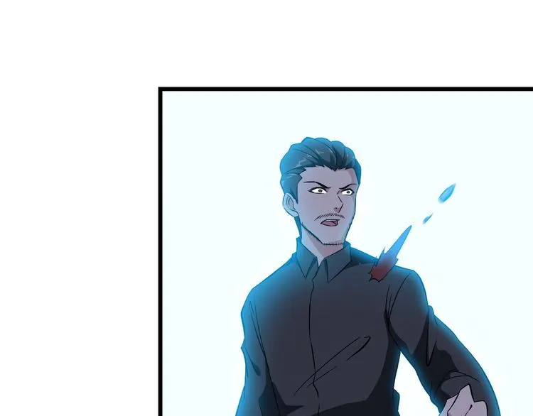 第86话 人质 第34页