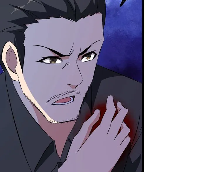 第86话 人质 第39页