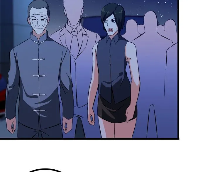 第86话 人质 第46页