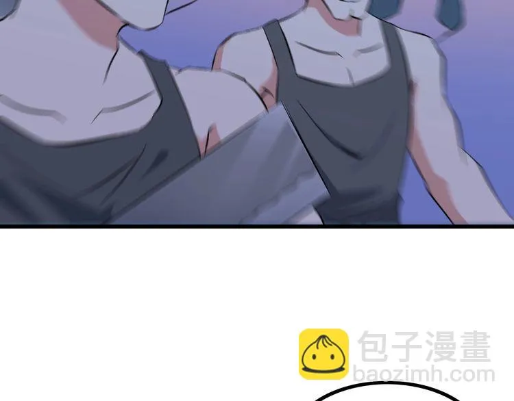 第86话 人质 第51页
