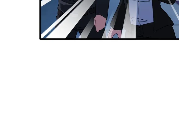 第86话 人质 第53页