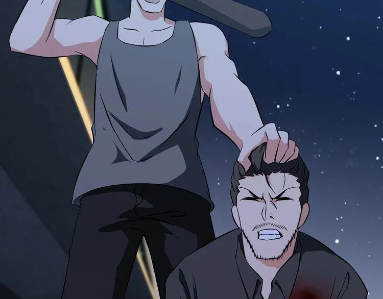 第86话 人质 第68页