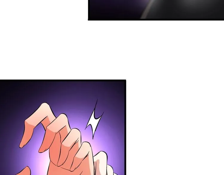 第87话 我要你… 第18页