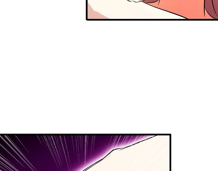 第87话 我要你… 第39页