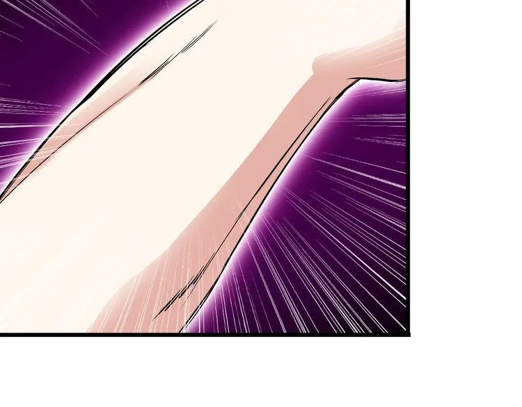 第87话 我要你… 第40页