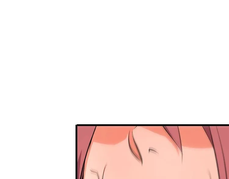 第87话 我要你… 第41页