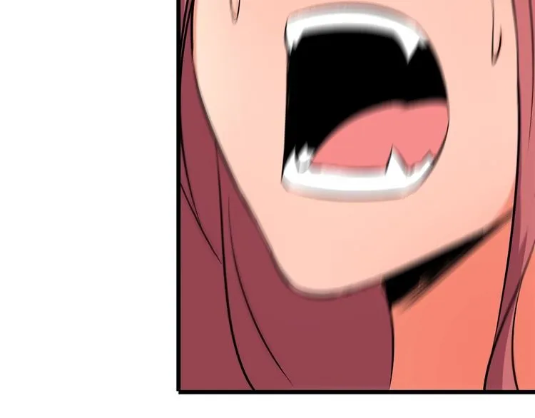第87话 我要你… 第42页