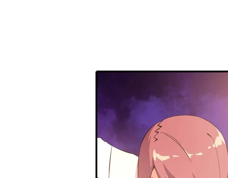第87话 我要你… 第46页