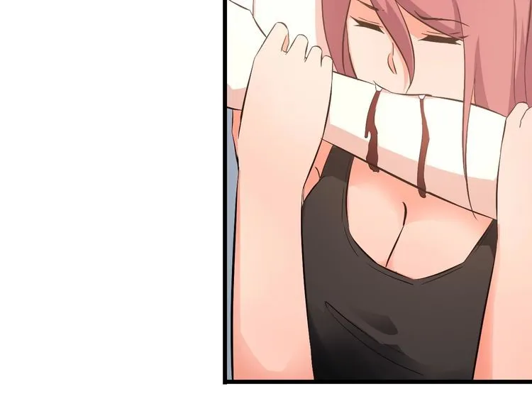 第87话 我要你… 第47页
