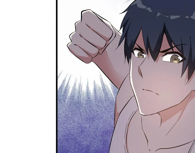 第87话 我要你… 第50页