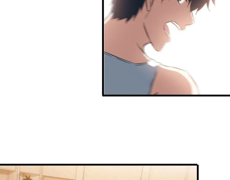 第87话 我要你… 第60页