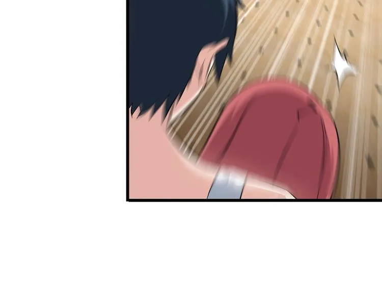 第87话 我要你… 第65页