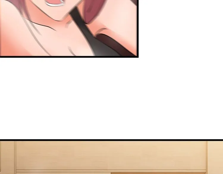 第87话 我要你… 第67页