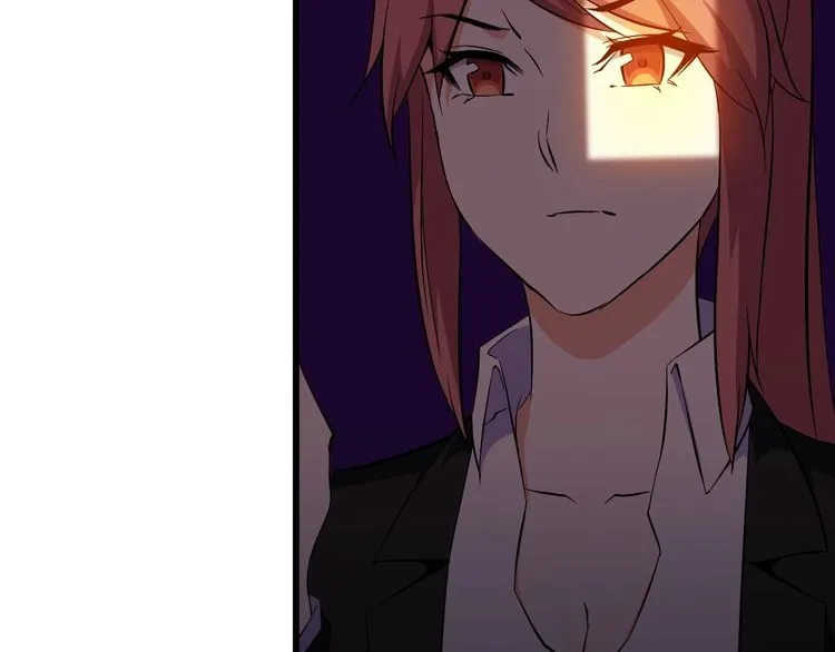 第89话 老乔 第18页