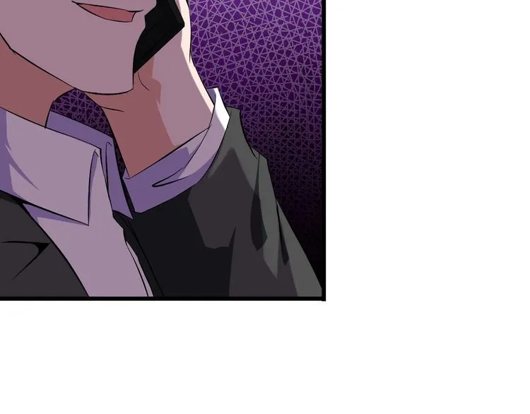 第89话 老乔 第22页