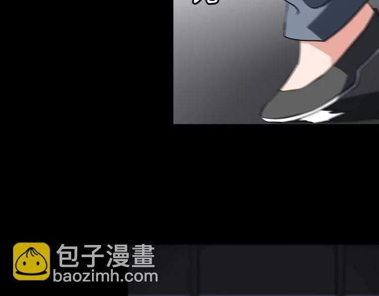 第89话 老乔 第66页