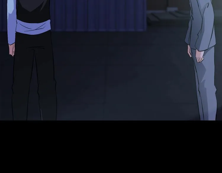 第89话 老乔 第69页