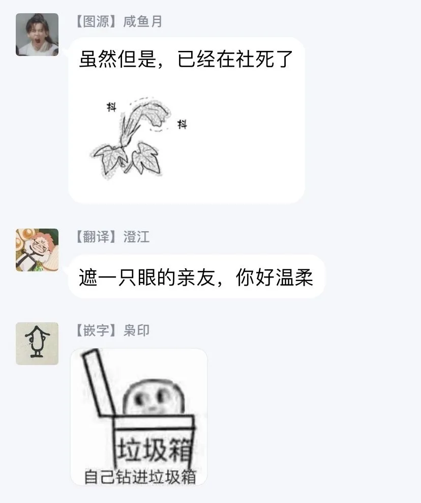 第03话 第33页