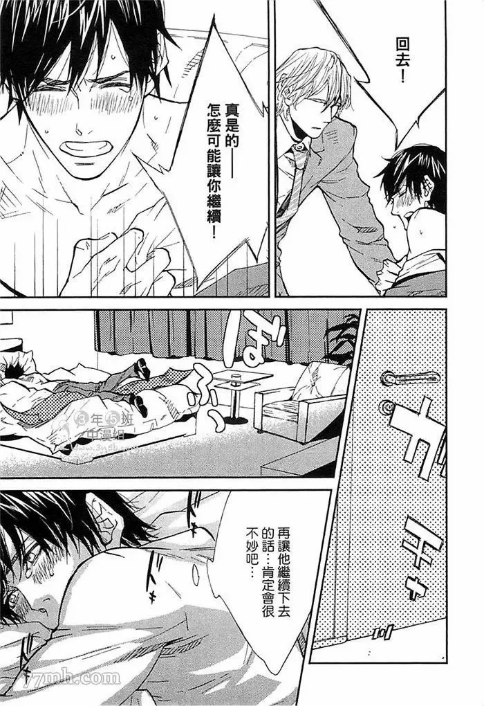 第1卷 第27页